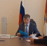 В региональной приемной Президента РФ состоится прием граждан - УФНС по Самарской области