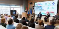 форум против экстремизма самара 2024.jpg - СамГУПС