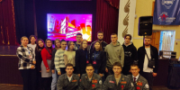 стротиельный форум 1.jpg - СамГУПС
