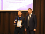 В Самаре прошел муниципальный форум экспортеров