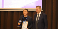 В Самаре состоялся первый муниципальный форум экспортеров - SamaraGIS.Ru