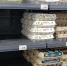 Ошибки, которые могут стоить здоровья: какие продукты не стоит ставить на новогодний стол - топ опасных марок - ProGorodSamara.Ru