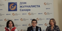 Круглый стол Комсомольской правды по ситуации с ВИЧ 26.11.2024 - Союз журналистов
