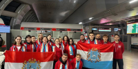 В финале чемпионата «Профессионалы» участвуют 18 представителей Самарской области - Самарская Газета