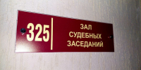 Экс-заместителя начальника самарской медико-санитарной части МВД поймали на взятке - ГТРК Самара
