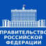 Коллектив ученых ИСОИ РАН и Самарского университета им. Королёва стал лауреатом Премии Правительства РФ в области науки и техники - СГАУ