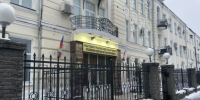 В Самарской области предъявлено обвинение бывшему заместителю начальника отдела Госавтоинспекции в получении взятки - Следственный комитет