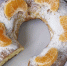 Простой мандариновый пирог: вкусная выпечка к чаю - всего 4 ингредиента - ProGorodSamara.Ru