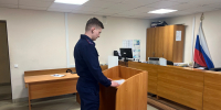 В Самаре будут судить двух школьников, обвиняемых в избиении ученика - Самарская Газета