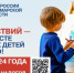 2 декабря истекает срок уплаты имущественных налогов за 2023 год - Волга Ньюс
