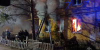 В Самаре на улице Авроры горит жилой дом - Самарская Газета