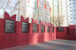 В самарском парке Победы реконструируют мемориальный комплекс