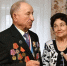 Вячеслав Федорищев поздравил Александра Григоревского с 95-летием - Губерния ТВ