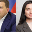 В мэрию Самары пришли работать экс-вице-губернатор и чиновница из Дзержинска - Комсомольская Правда Самара