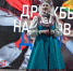Ансамбль русской песни «Волжане» подарил праздничную концертную программу самарским ветеранам - Портал Все мы - Россия!