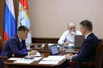 Самарский губернатор провел заседание президиума комиссии Госсовета по промышленности