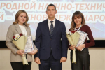 В АО "Транснефть - Приволга" прошел первый этап Международной научно-технической конференции молодежи