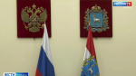 Промышленные предприятия возьмут на себя повышенную ответственность за экологически вредные выбросы