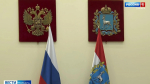 Промышленные предприятия возьмут на себя повышенную ответственность за экологически вредные выбросы