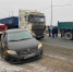 Примерно час назад в Кинельском районе произошло ДТП с тремя транспортными средствами - Центр по делам гражданской обороны, пожарной безопасности и чрезвычайным ситуациям
