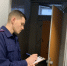 В Чапаевске возбуждено уголовное дело по факту ненадлежащего оказания услуг, повлекших травмирование учащихся образовательного учреждения - Следственный комитет