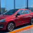 "АвтоВАЗ" приступил к выпуску Lada Iskra - ГТРК Самара