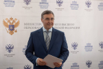 фальков.jpg