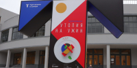 Афиша на 5-12 декабря: новые выставки, гитарный концерт и лаборатория «Мастерская памяти» - Самарская Газета
