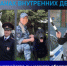 Ищем кандидата на службу. Приглашаем на работу! - ГУ МВД Самарской области