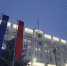 Ольгу Фурсову назначили врио министра труда, занятости и миграционной политики Самарской области - SamaraGIS.Ru