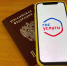 Единое пособие: что изменится в 2025 году - Губерния ТВ