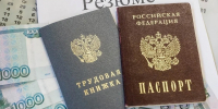 В Самаре самой оплачиваемой отраслью стало транспортное машиностроение - Комсомольская Правда Самара
