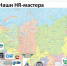 Снимок экрана 2024-12-03 101259.png - СамГУПС