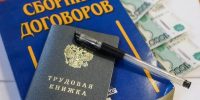 В Самаре экономист может заработать до 140 тысяч рублей - Комсомольская Правда Самара