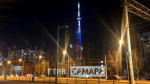 В честь юбилея телебашня в Самаре окрасилась в цвета флагов России и Беларуси