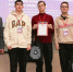 Политеховцы стали призерами энергетического форума - СамГТУ