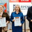 Самарским журналистам вручили Премию им. Бориса Кожина - Комсомольская Правда Самара