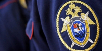 Официальная информация УВМ ГУ МВД России по Самарской области - ProGorodSamara.Ru