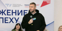 В Самарской области обсудили будущее социальных коммуникаций - Губерния ТВ