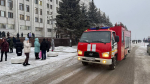 Утром 12 декабря из администрации Самарской области эвакуировались 150 человек