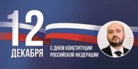 баннер - Информационно-библиотечная система