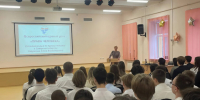 В Самаре в День Конституции РФ Елена Лапушкина провела занятие для старшеклассников - SamaraGIS.Ru