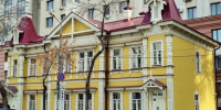 Дом Маштакова в Самаре лишился государственной охраны - ГТРК Самара