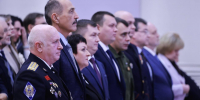 Вячеслав Федорищев вручил жителям региона государственные награды - Волга Ньюс