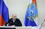 Губернатор потребовал возврата всех активов, связанных с Владимиром Аветисяном