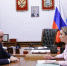 Самарский губернатор обсудил помощь семьям с детским омбудсменом Львовой-Беловой - Комсомольская Правда Самара