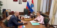 Самарская область стала пилотной территорией для реализации проекта «Вызов» стратегической программы «Дети в семье» - ГТРК Самара