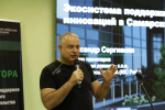В технопарке «Жигулевская долина» провели День инноватора для предпринимателей