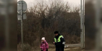 В Самаре полицейские помогли первокласснице добраться до дома из школы - Комсомольская Правда Самара