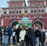 Студенты ПГУТИ вернулись из экспресс-стажировки на базе Главного контрольного управления города Москвы - ПГУТИ